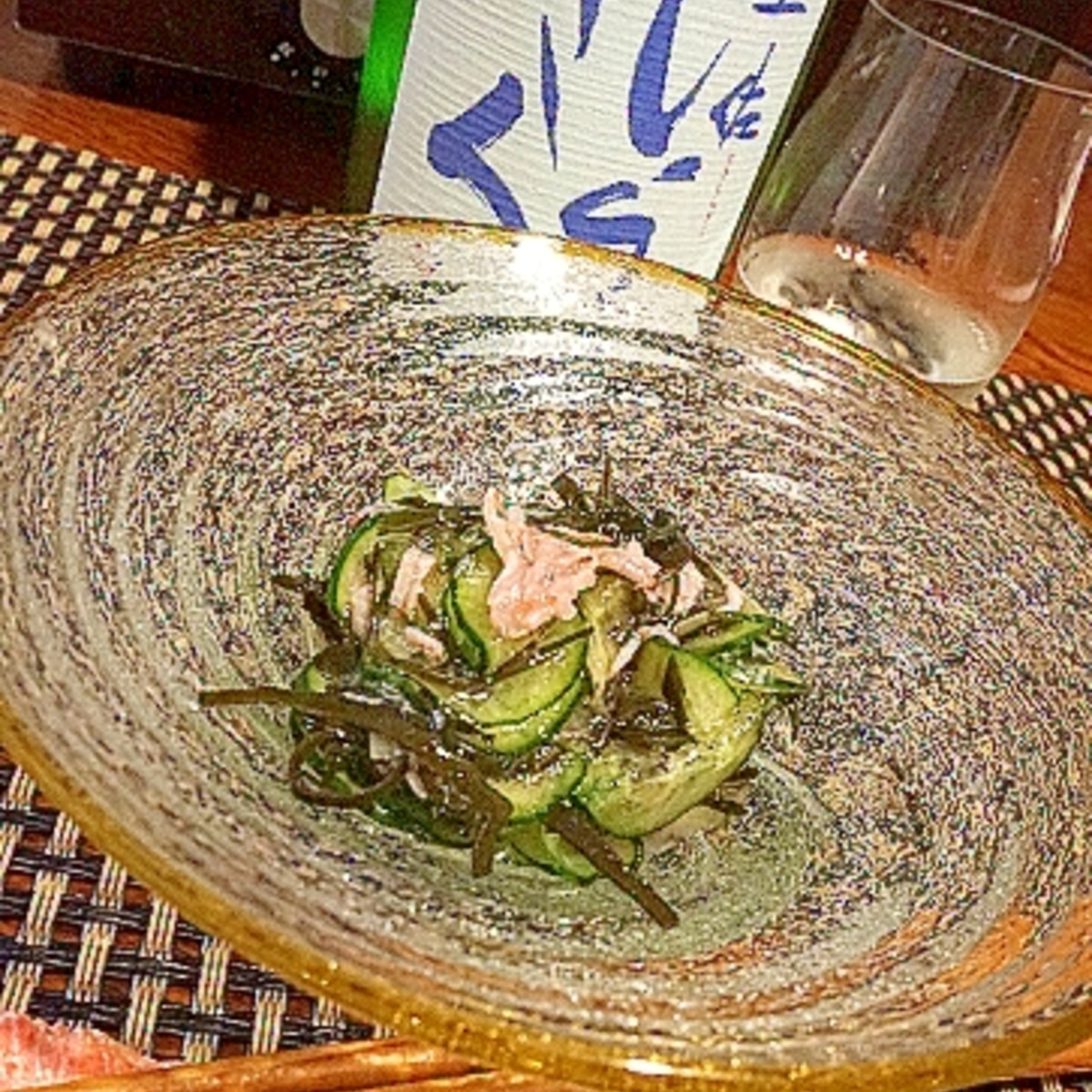 おうち居酒屋 くろめの塩あみ和え レシピ 作り方 By 酔いどれんぬ 楽天レシピ おうち居酒屋 くろめの塩あみ和え レシピ 作り方 By 酔いどれんぬ 楽天レシピ